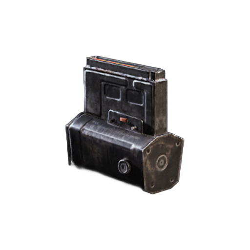 MMOJUGG ARC Raiders Extended Shotgun Magazine III Buying Page Display